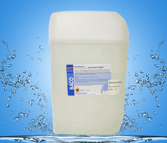 Bacofount HD Prevent Calcification offset  Fountain Solution